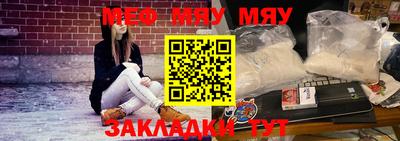 мдма Берёзовский