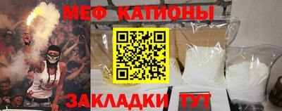 мдма Берёзовский