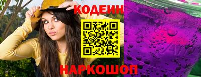 дживик Бийск