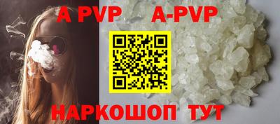 мдма Берёзовский