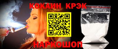 мдма Берёзовский