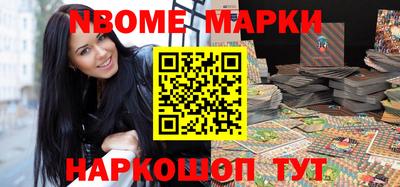 дживик Бийск