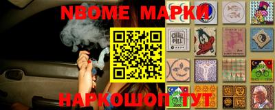 мдма Берёзовский