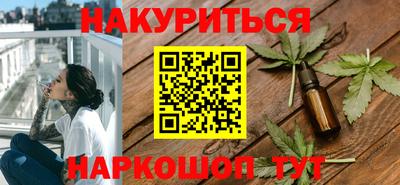 дживик Бийск