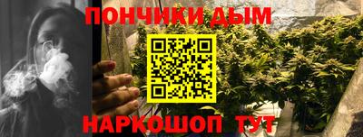 мяу мяу мука Беслан