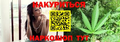 мдма Берёзовский