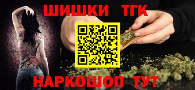 дживик Бийск
