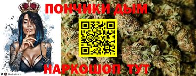 мдма Берёзовский