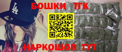 мяу мяу мука Беслан