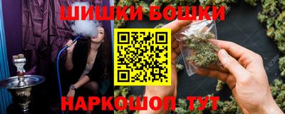мяу мяу мука Беслан