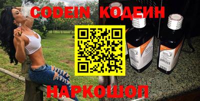 мдма Берёзовский
