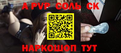 мдма Берёзовский