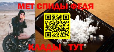 мяу мяу мука Беслан