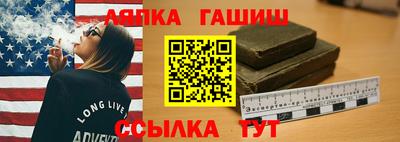 мдма Берёзовский