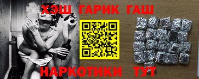 мяу мяу мука Беслан