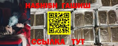мдма Берёзовский