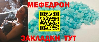 мдма Берёзовский